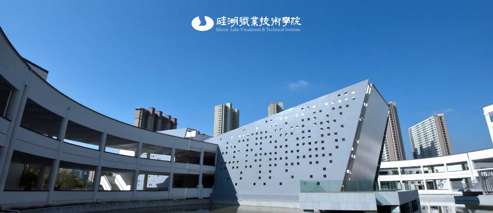 数字技术开发与互动